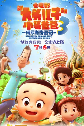 成人国产精品2021